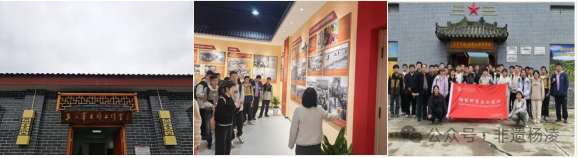 手开展“感悟非遗匠心·传承千年文脉”主题