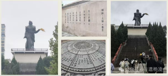 手开展“感悟非遗匠心·传承千年文脉”主题调研活动PG电子游戏麻将胡了杨凌非遗协会与钱学森书院携(图3)