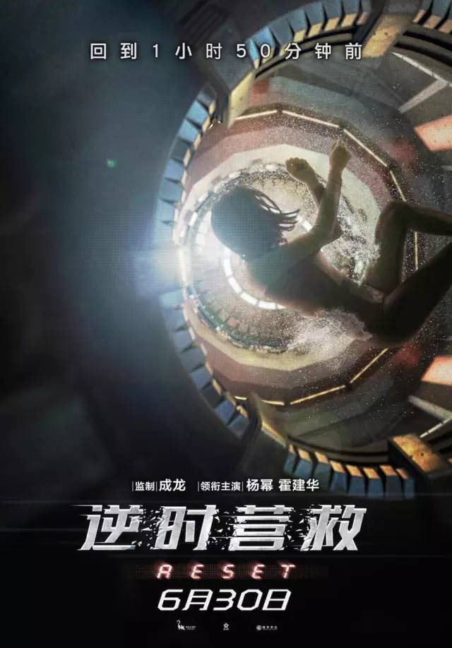 影指南大片挤爆有点看不过来哦麻将胡了2试玩网站六月最新观(图8)