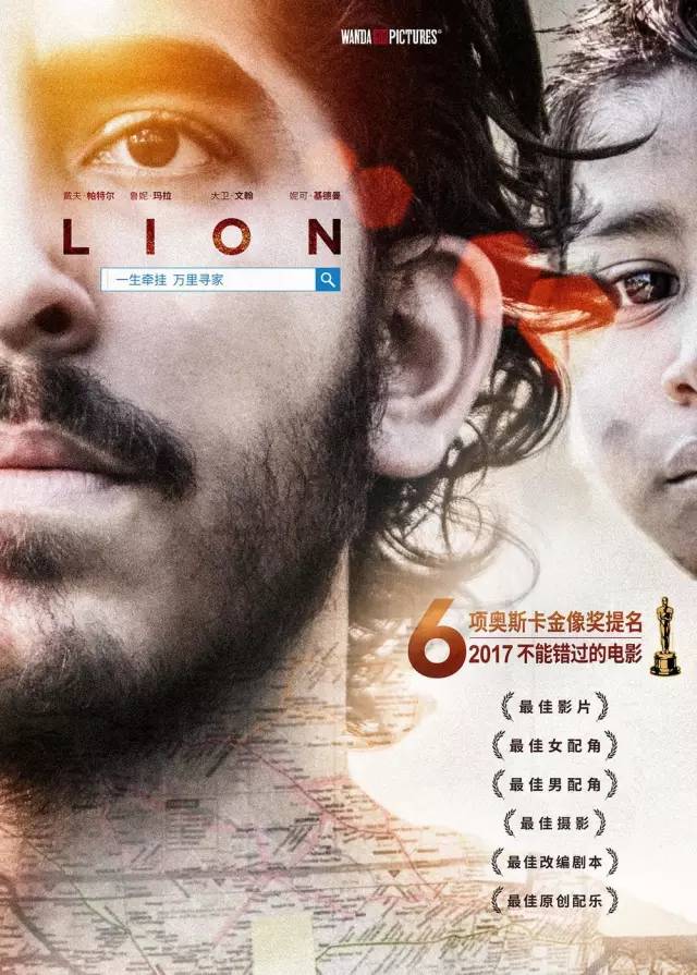 影指南大片挤爆有点看不过来哦麻将胡了2试玩网站六月最新观(图5)